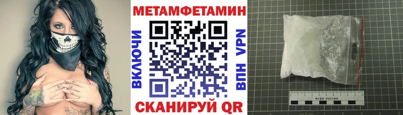 продажа наркотиков  Мытищи  нарко площадка официальный сайт  АМФЕТАМИН VHQ 