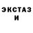 Кетамин ketamine DONCOV MIX.