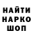 A PVP Соль Hanna Semennik