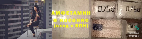 MESCALINE Горняк