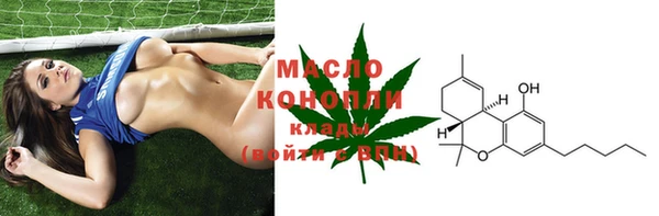 MESCALINE Горняк