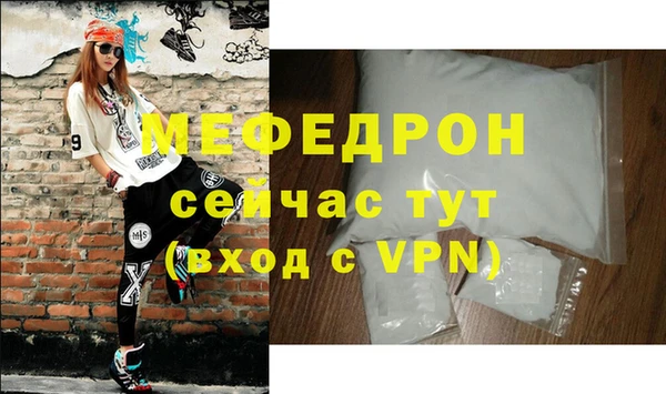 apvp Вязники