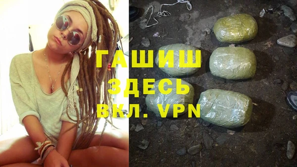 MESCALINE Горняк