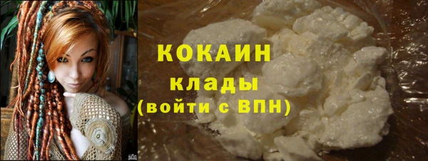 MESCALINE Горняк
