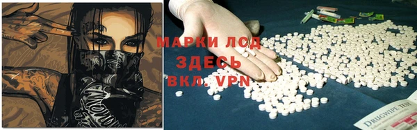 MESCALINE Горняк