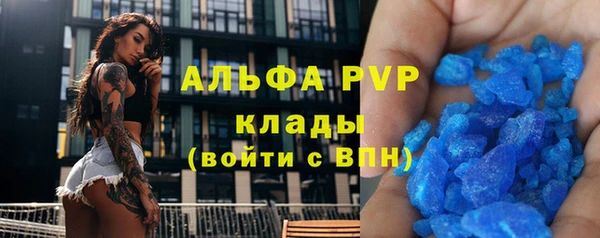 кокаин колумбия Вяземский