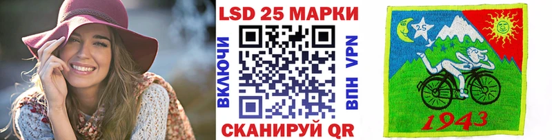 Марки N-bome 1,5мг  что такое наркотик  Мытищи 